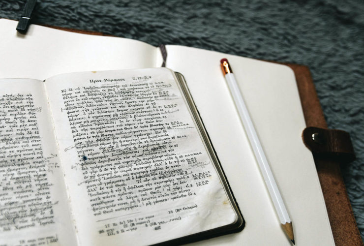 How to Create Your Own Constructed Language