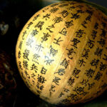 Sinosphere